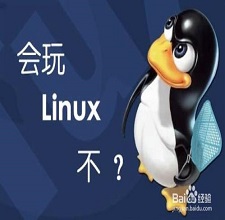 高防服务器为什么使用Linux系统?服务器使用Linux系统的好处是?