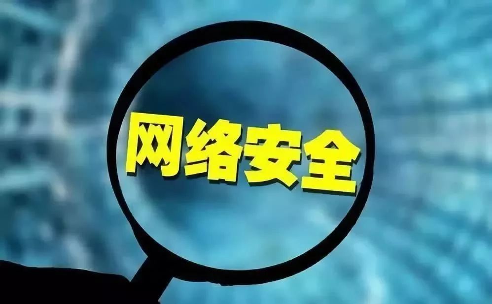 WAF和网络防火墙、网页防篡改、IPS三者的区别