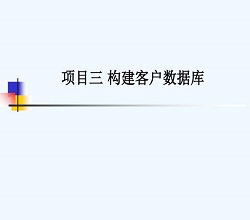 数据库服务器怎么配置?支持大型数据库的服务器怎么选?数据库服务器