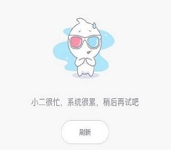 云主机服务器什么系统好？